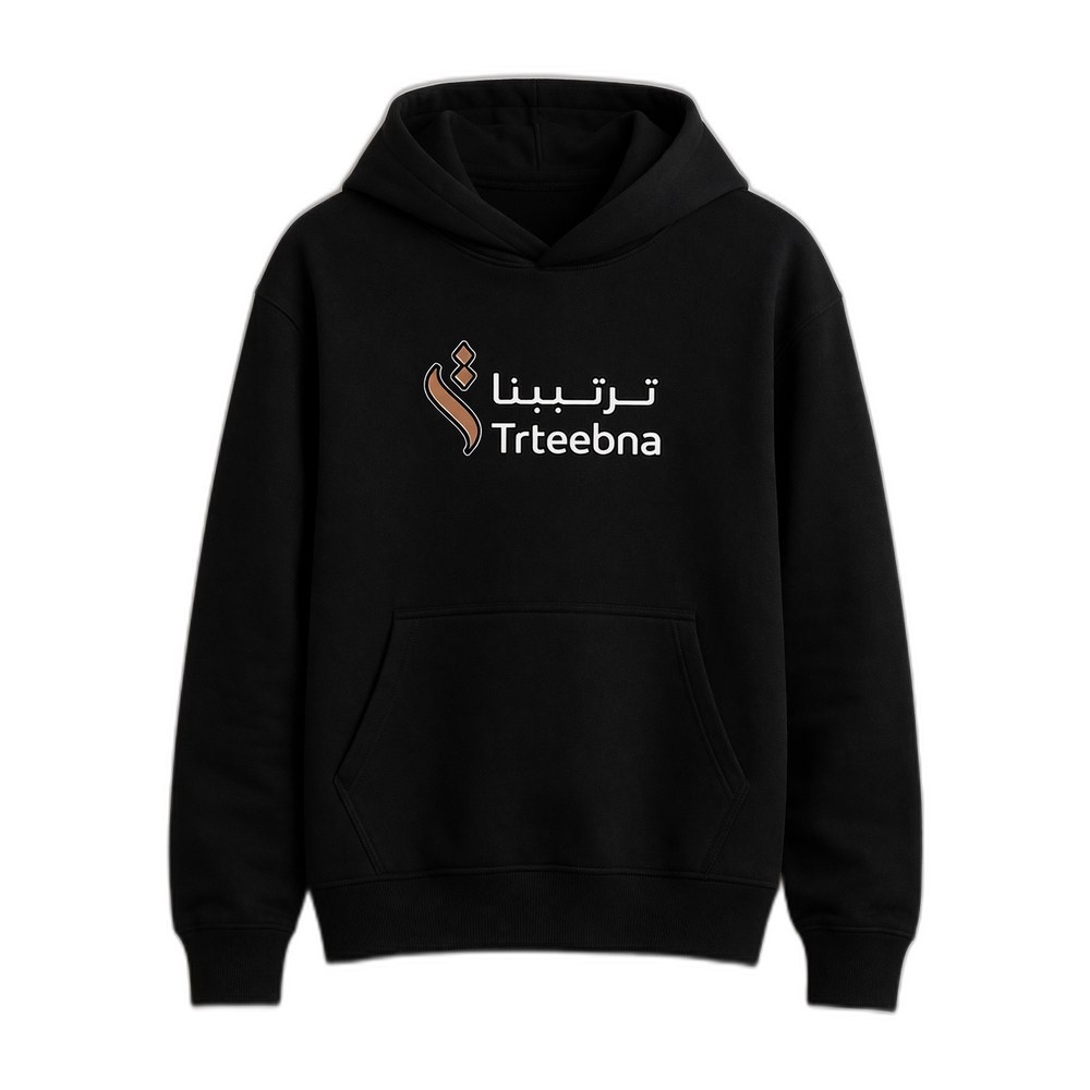 باكج المناسبات