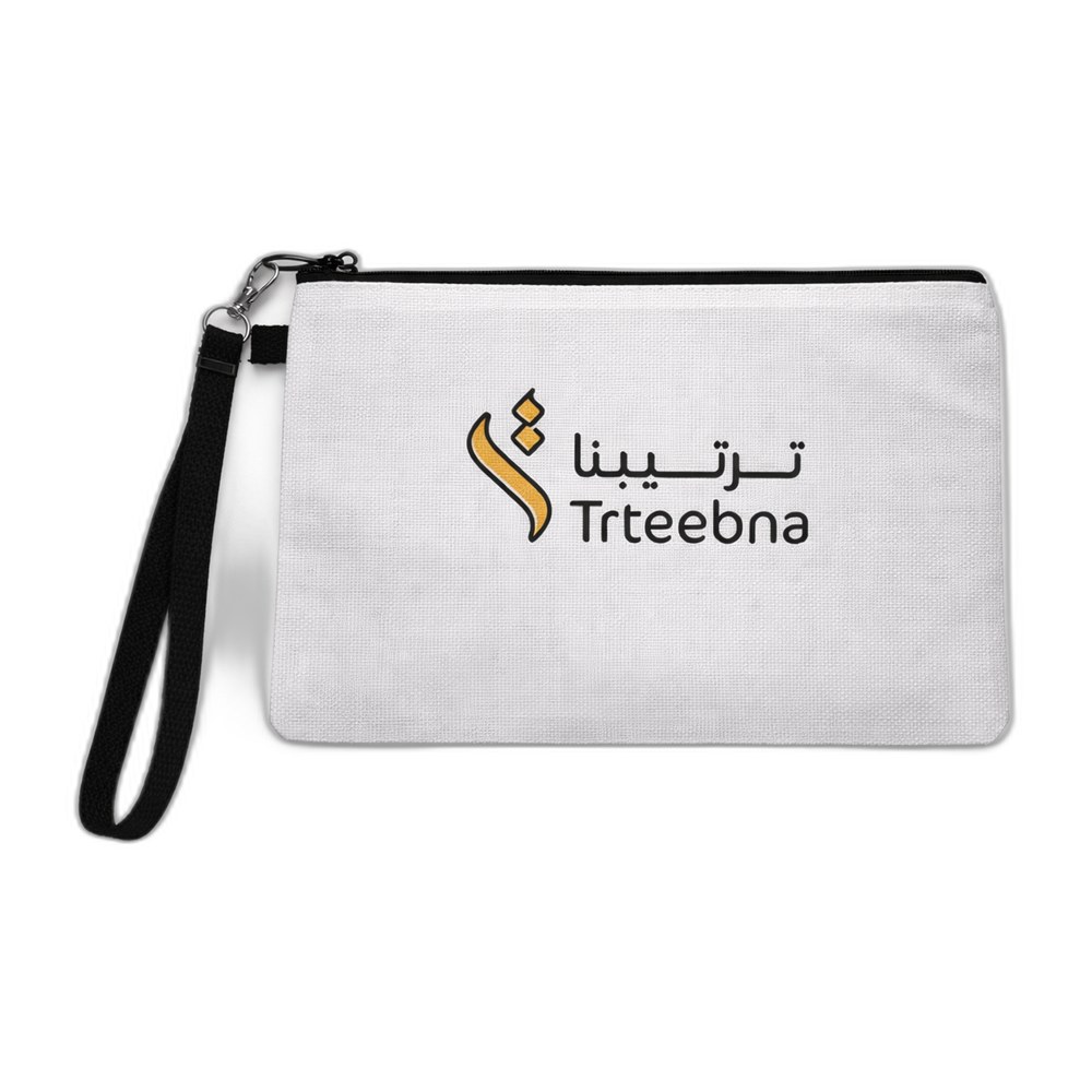مقلمة