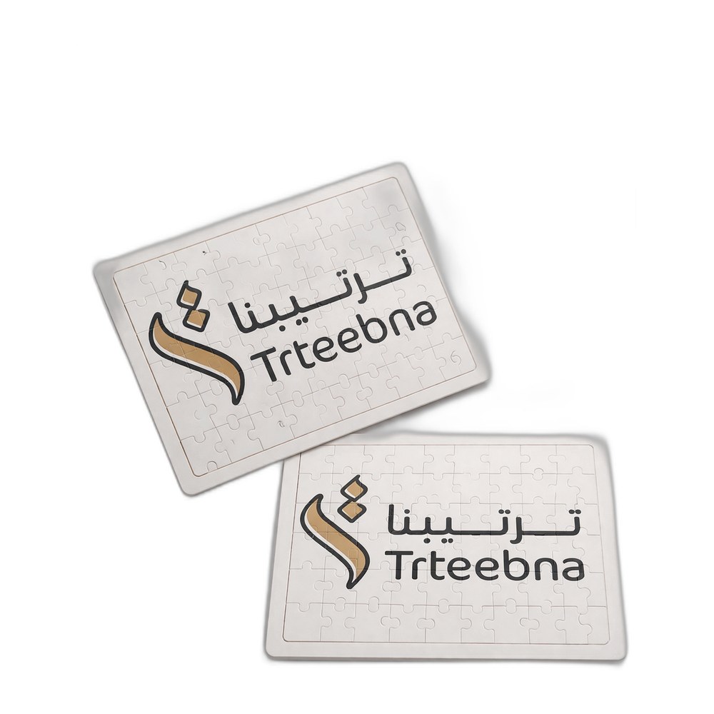 تركيب بازل